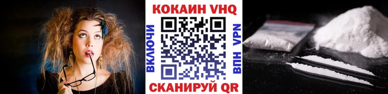 Купить наркотик аптеки Зерноград Гашиш  Конопля  Alpha PVP  АМФ  Меф 