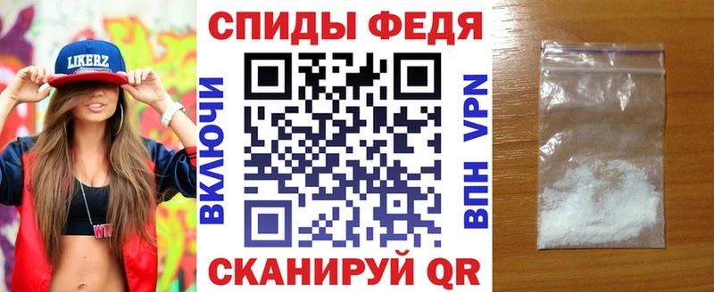 МЕГА рабочий сайт  Зерноград  АМФ 97% 