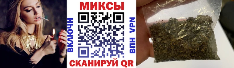 БУТИРАТ вода  сколько стоит  Зерноград 