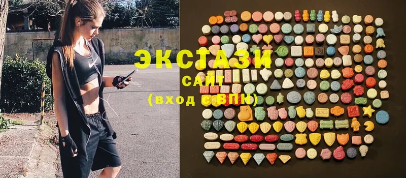 наркотики  Зерноград  blacksprut зеркало  Ecstasy louis Vuitton 