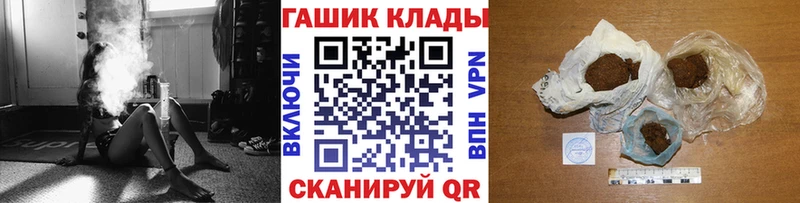 продажа наркотиков Зерноград ГАШ AMNESIA HAZE