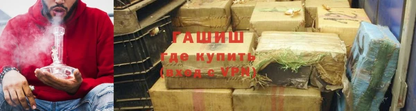 мескалин Магас