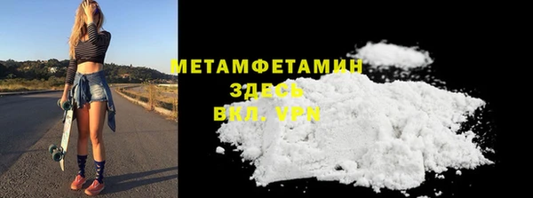 метадон Магадан