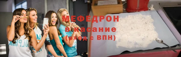 бутик Медвежьегорск