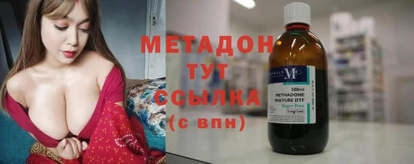 бутик Медвежьегорск