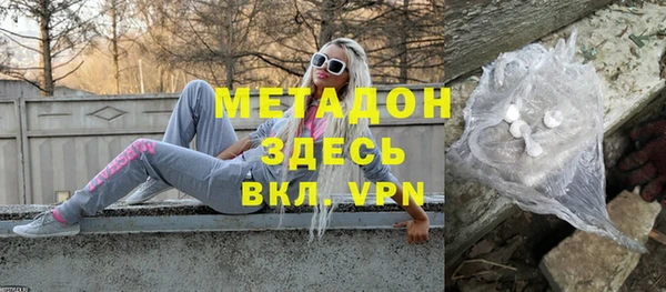 spice Болхов