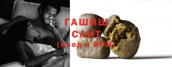 стаф Мегион
