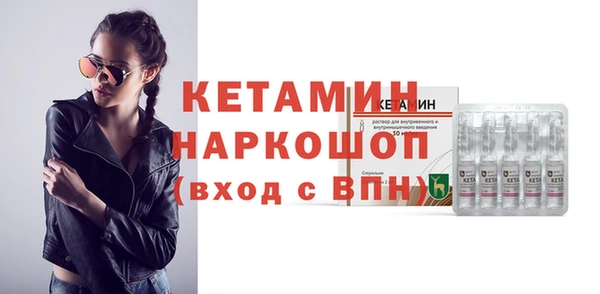 круглые Майский