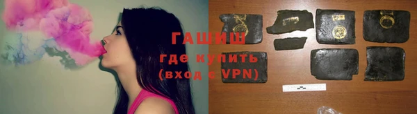 метадон Магадан