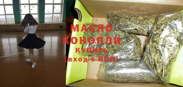 метадон Магадан