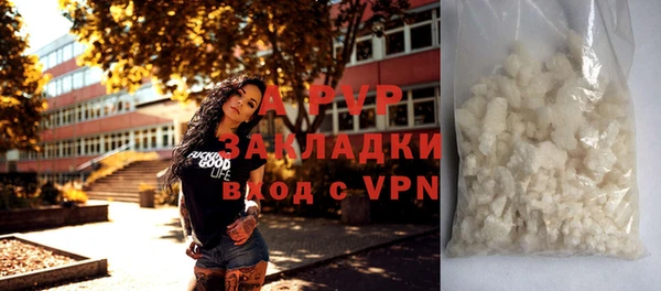 бутик Медвежьегорск