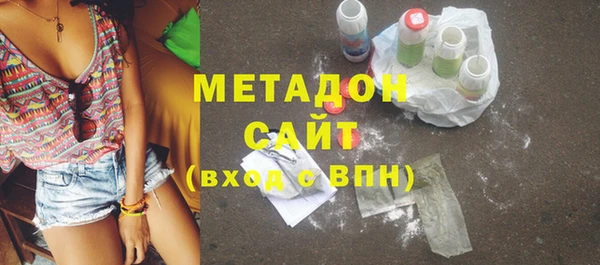 стаф Мегион