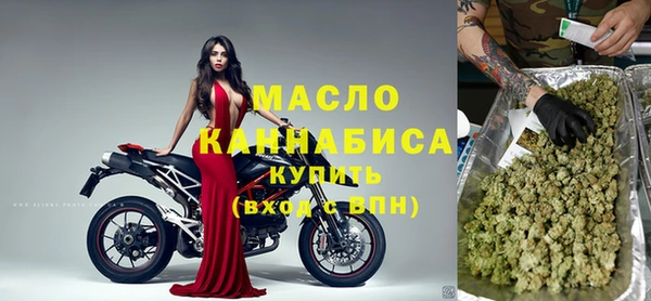 мескалин Магас