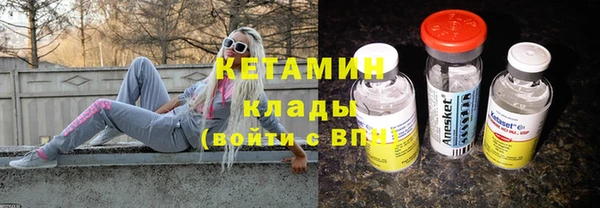 круглые Майский