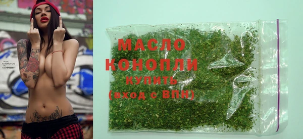 бутик Медвежьегорск