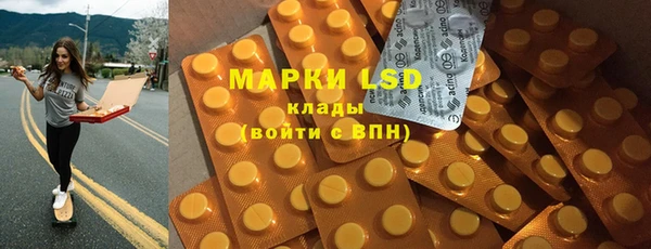 бутик Медвежьегорск