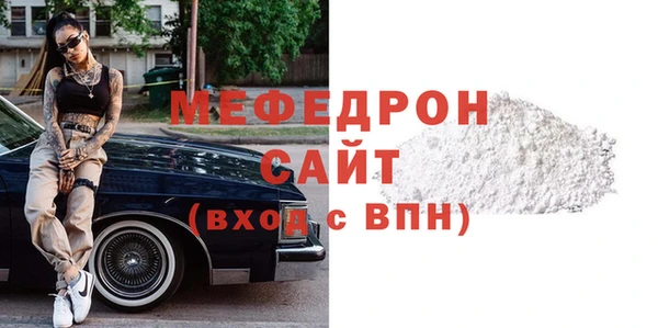 скорость Заволжье