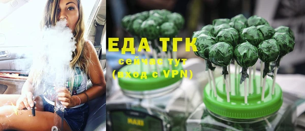 метадон Магадан