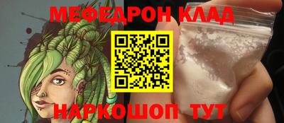 mix Берёзовский