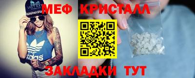 mix Берёзовский