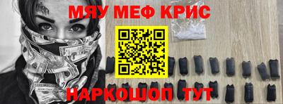mix Берёзовский