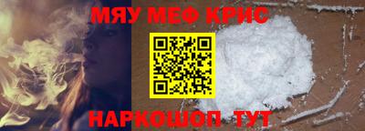 mix Берёзовский
