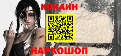 трава Беслан