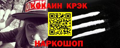 трава Беслан