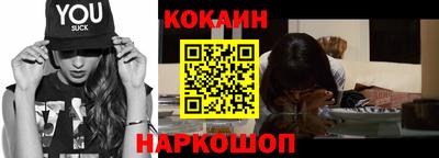 винт Берёзовский