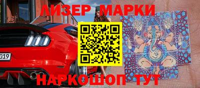mix Берёзовский