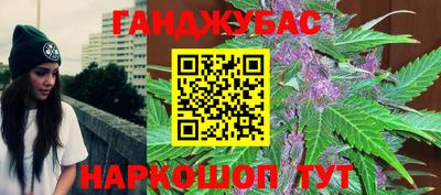 mix Берёзовский