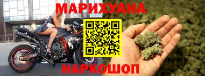 трава Беслан