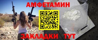 mix Берёзовский