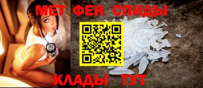 винт Берёзовский