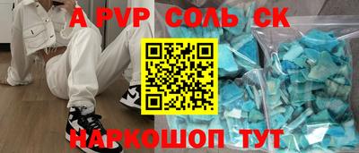 mix Берёзовский