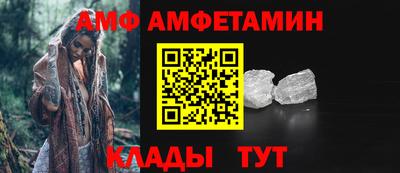 mix Берёзовский