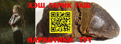 винт Берёзовский