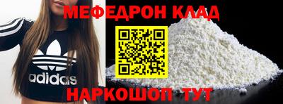 винт Берёзовский