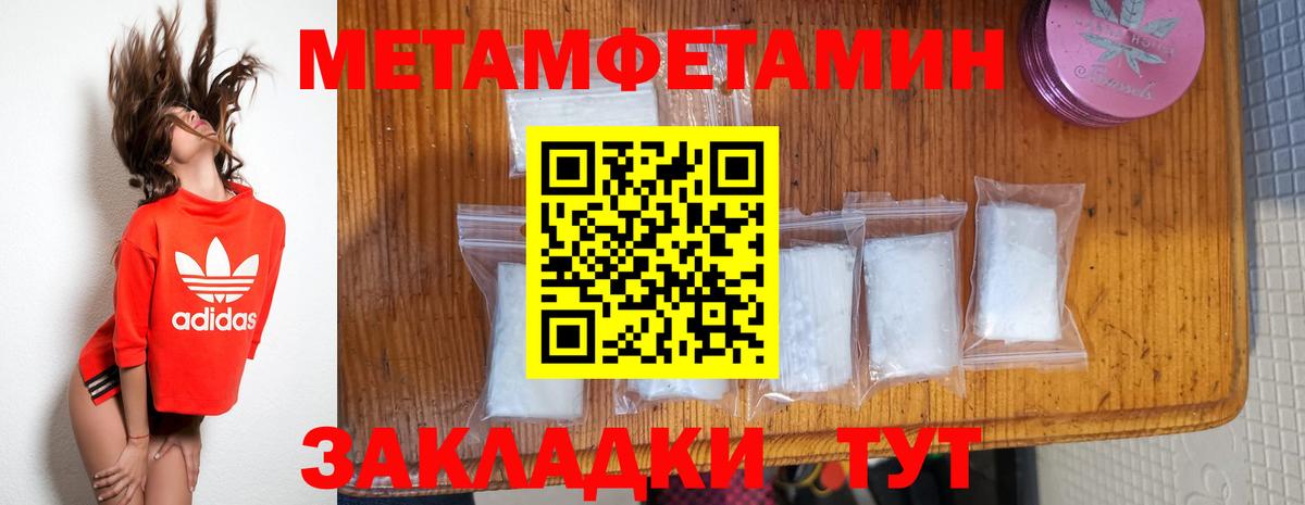Каннабис Зерноград